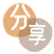 周口花呗24小时在线套微信_蚂蚁信用卡怎么提现出来_信用卡提现靠谱商家_信用卡网